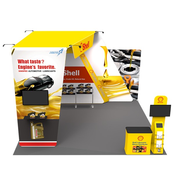 20'x20' Exhibit Booth E 20'x20' Exhibit Booth E